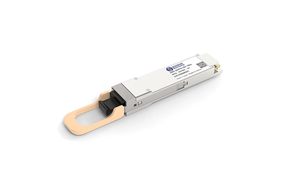 200G transiiver